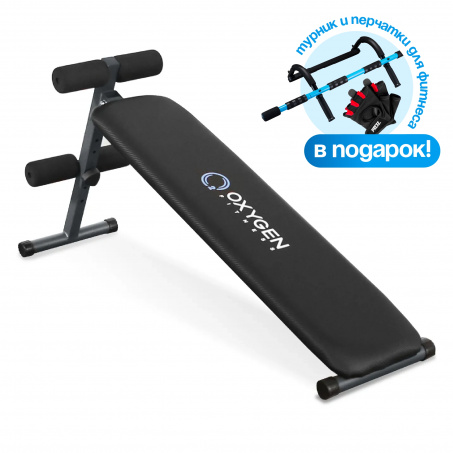 Рендер-0 для Oxygen Renton