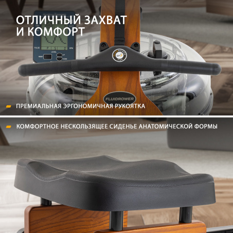 Рендер-3 для First Degree Fitness Viking 3 V