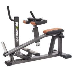 FitWorld FW-0180 Икроножные сидя из каталога тренажеров на свободных весах в Красноярске по цене 44000 ₽
