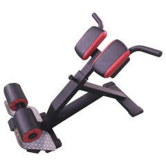 FitWorld FW-0370 из каталога гиперэкстензий в Красноярске по цене 35400 ₽