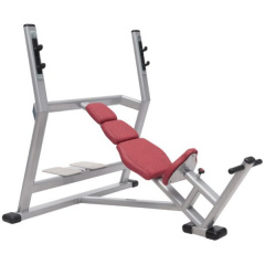 FitWorld FW-0650 - положительный наклон из каталога скамей со стойкой в Красноярске по цене 65000 ₽