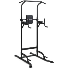VictoryFit VF-T55 из каталога стоек турник брусья-пресс в Красноярске по цене 13090 ₽