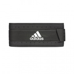 Adidas размер S из каталога аксессуаров для тренировок в Красноярске по цене 5950 ₽
