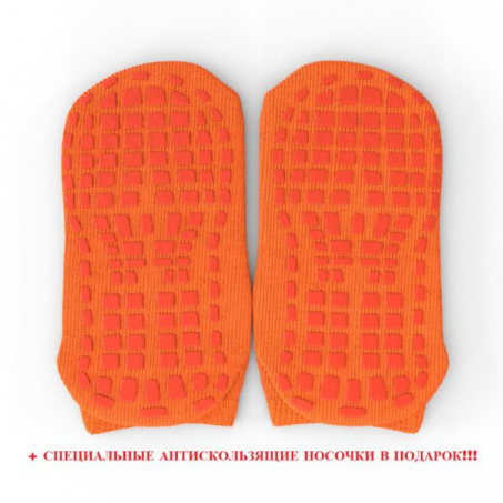 Рендер-5 для Evo Jump Internal 8ft (Green) + Lower net
