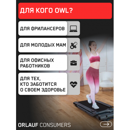 15 слайд галлереи