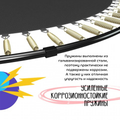 4 слайд галлереи