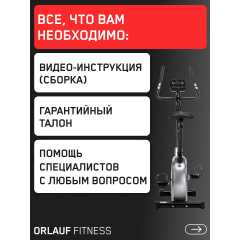 13 слайд галлереи