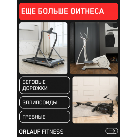 15 слайд галлереи