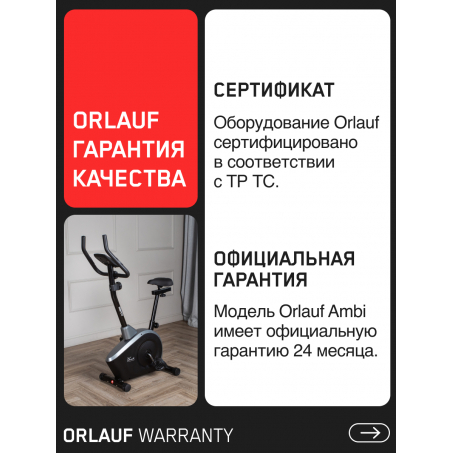 16 слайд галлереи