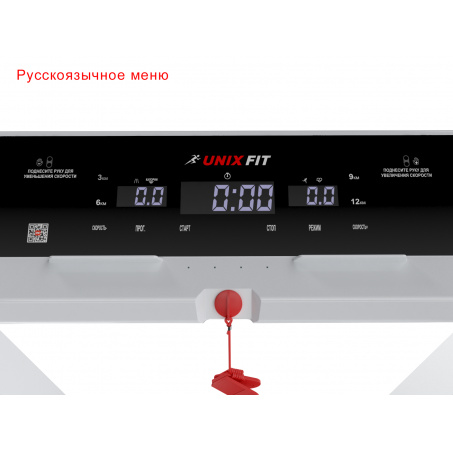 Рендер-1 для UnixFit Hi-tech F2 Arctic Ice