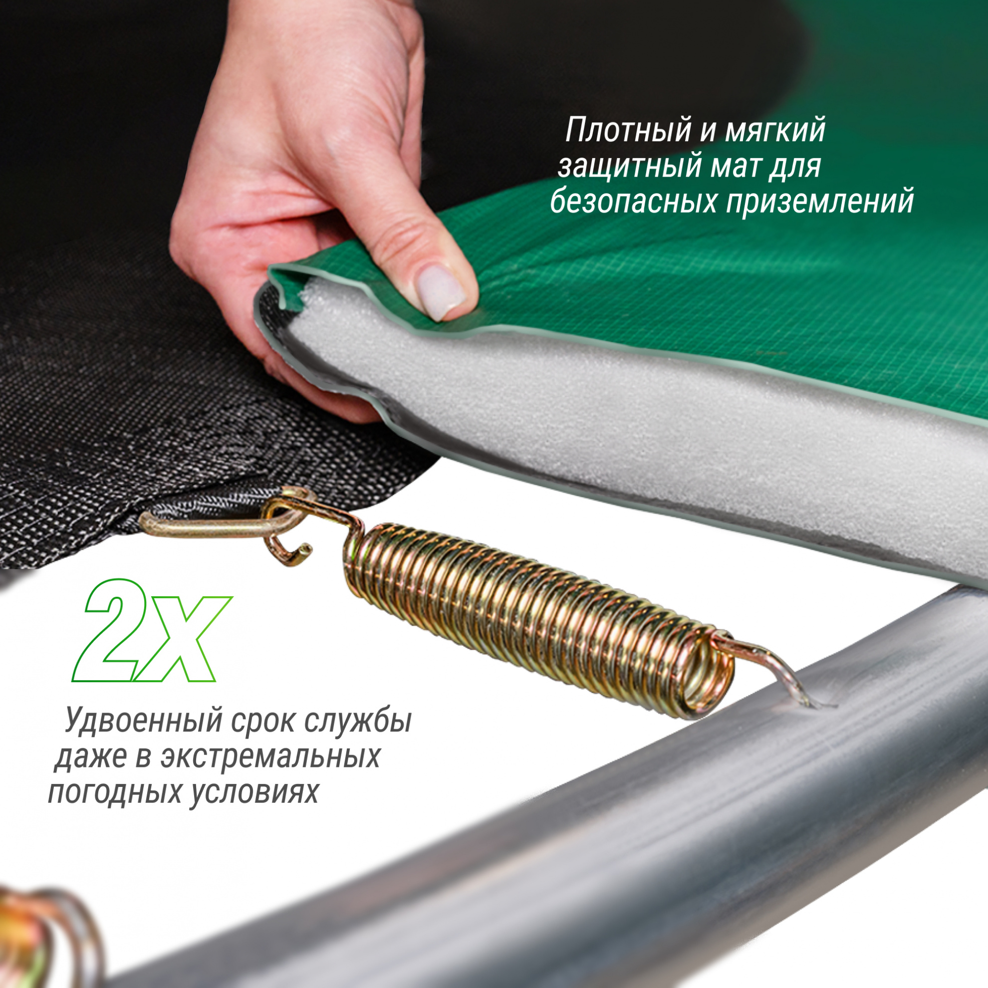 Unix Line Supreme Basic 8 ft (green) от 100 кг