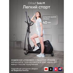 14 слайд галлереи