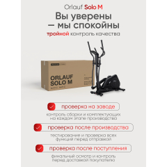 15 слайд галлереи