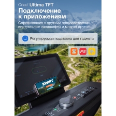 5 слайд галлереи