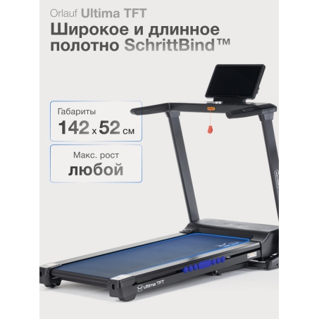 8 слайд галлереи