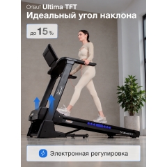 9 слайд галлереи