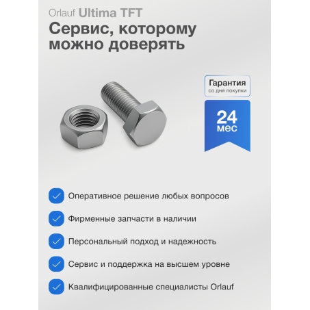 11 слайд галлереи
