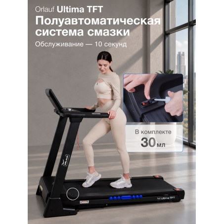 12 слайд галлереи