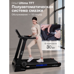 12 слайд галлереи