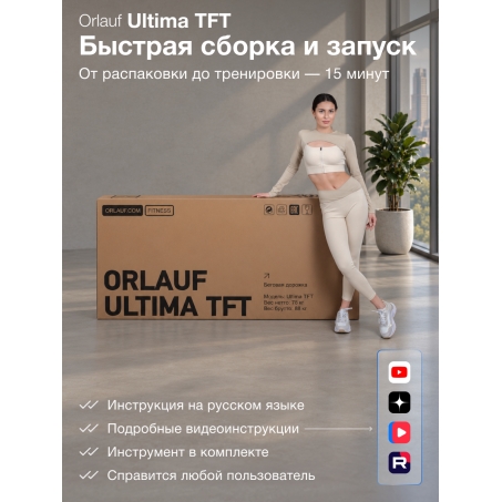 13 слайд галлереи