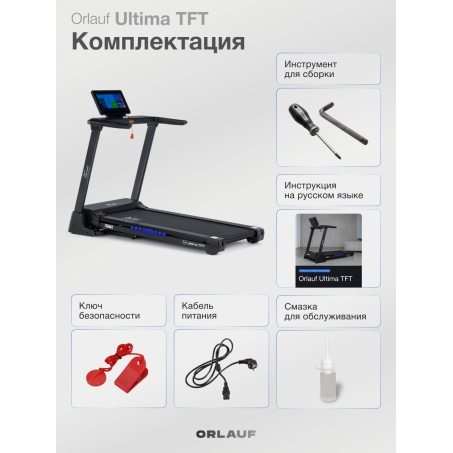 14 слайд галлереи