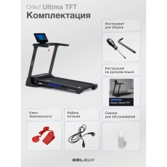 14 слайд галлереи