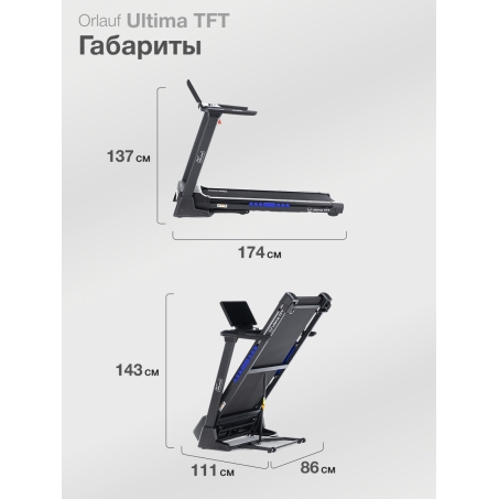 15 слайд галлереи