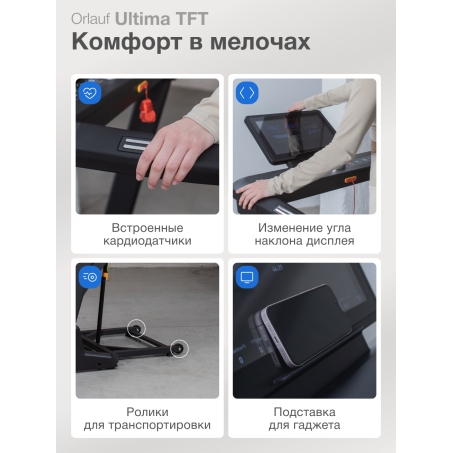 17 слайд галлереи