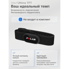 18 слайд галлереи