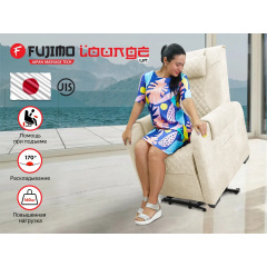 Fujimo LOUNGE UP F7003 ULFL Айвори из каталога массажных кресел в Красноярске по цене 97000 ₽