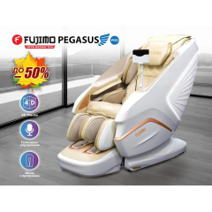 Fujimo PEGASUS PRO F777 Шампань из каталога массажных кресел в Красноярске по цене 501500 ₽