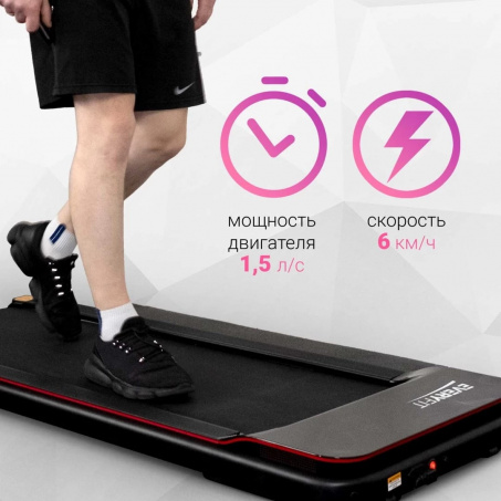 Рендер-2 для Everyfit K843 без поручней