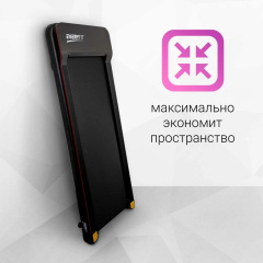 3 слайд галлереи
