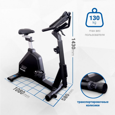 Рендер-3 для Sportop B90