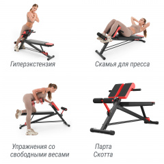 5 слайд галлереи