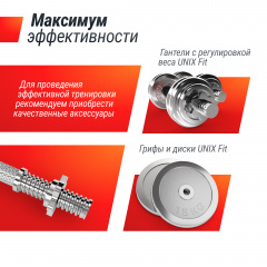 3 слайд галлереи