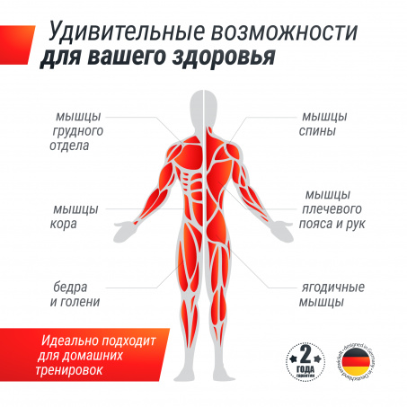 Рендер-4 для UnixFit гексагональная 30 кг