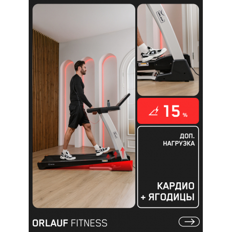 9 слайд галлереи