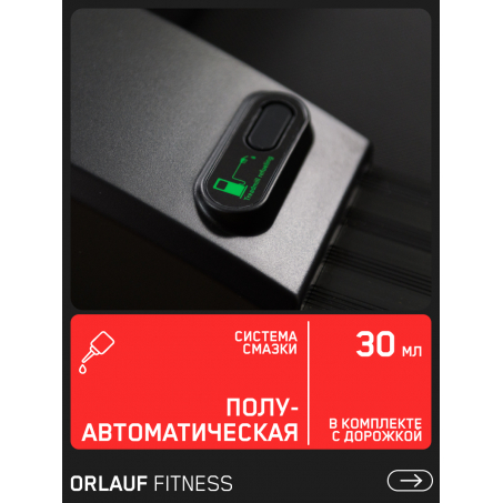 14 слайд галлереи