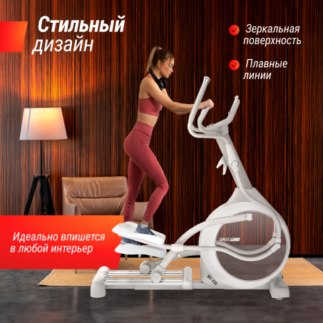 Рендер-10 для UnixFit MV-850 (Manual Incline) Mirror