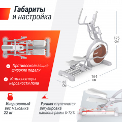 11 слайд галлереи