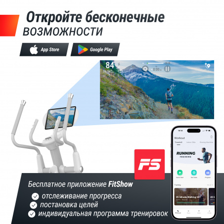 Рендер-1 для UnixFit MV-850 (Manual Incline) Wood