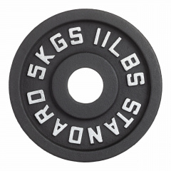 VictoryFit чугунный VF-SC510500 (5 кг) из каталога дисков для штанги с посадочным диаметром 50 мм. в Красноярске по цене 1580 ₽