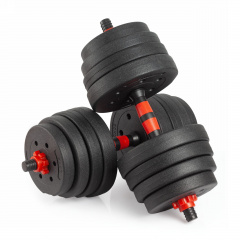 VictoryFit 25 кг. (2х 2,5) VF-DC250 из каталога разборных (наборных) гантелей в Красноярске по цене 3500 ₽