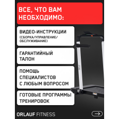 19 слайд галлереи