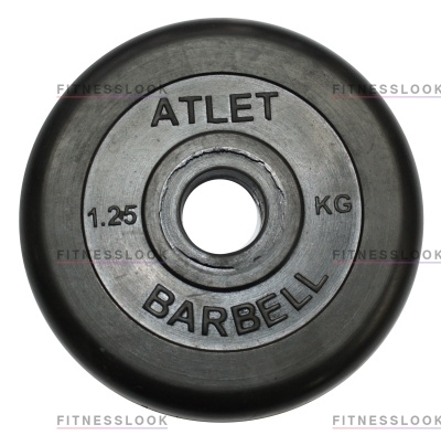 MB Barbell Atlet - 26 мм - 1.25 кг из каталога дисков, грифов, гантелей, штанг в Красноярске по цене 670 ₽