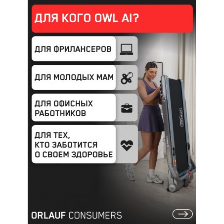 17 слайд галлереи