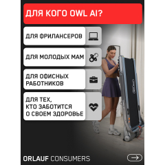 17 слайд галлереи