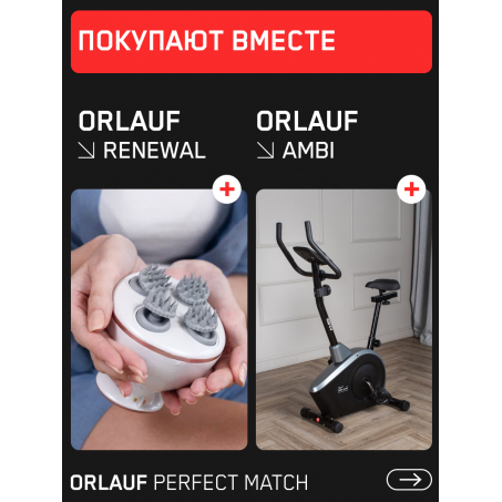 21 слайд галлереи