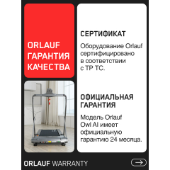 24 слайд галлереи